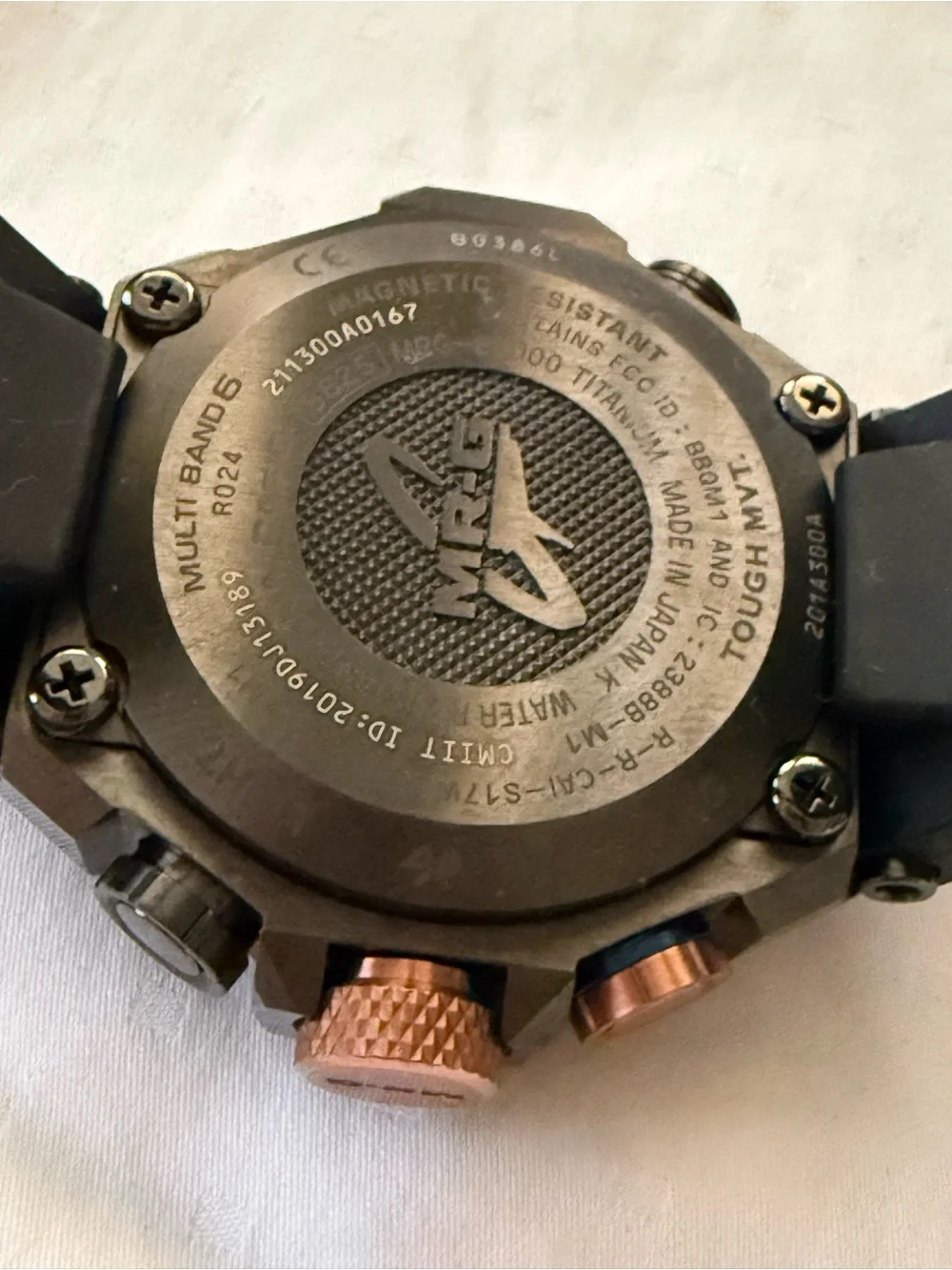 Casio G-Shock MRG-B2000R-1A